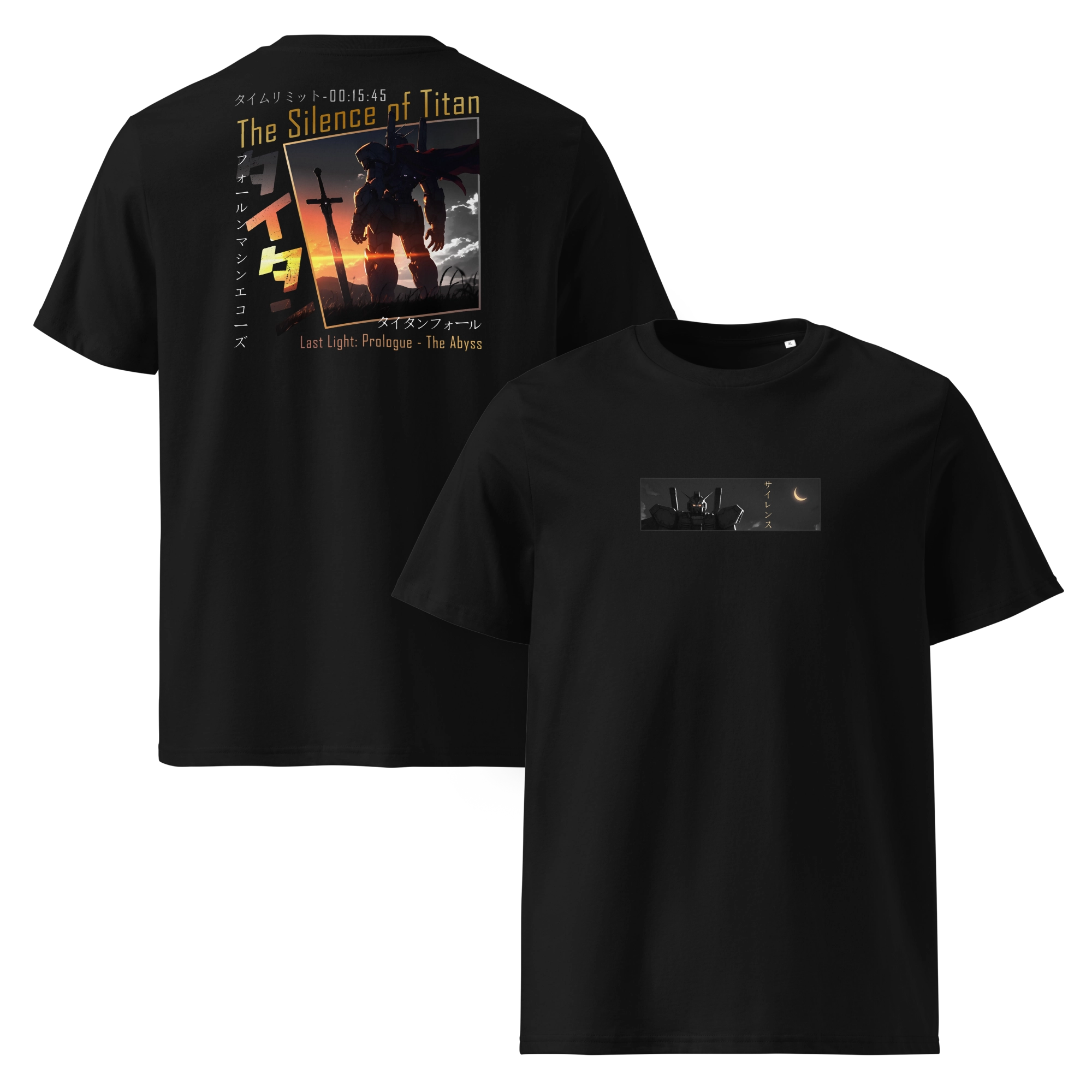 Front and back view of a black t-shirt with anime mecha designs. Front shows a minimal print of a robot and crescent moon; back features “The Silence of Titan” with a cinematic mecha scene at sunset.
