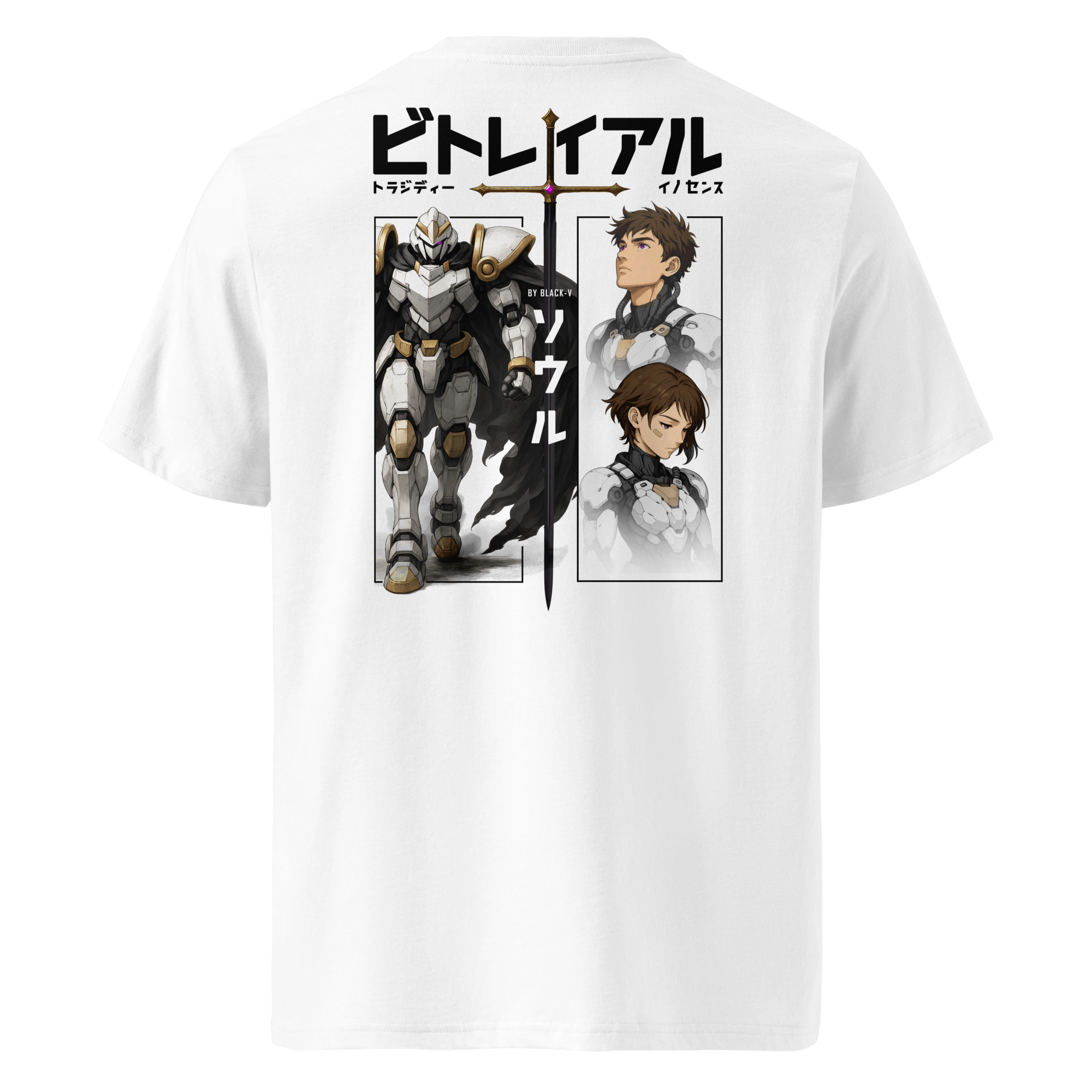 Back view of a white anime-themed T-shirt featuring a mecha robot, two character portraits, and Japanese text. The design blends RPG and sci-fi aesthetics in a bold, manga-inspired layout.