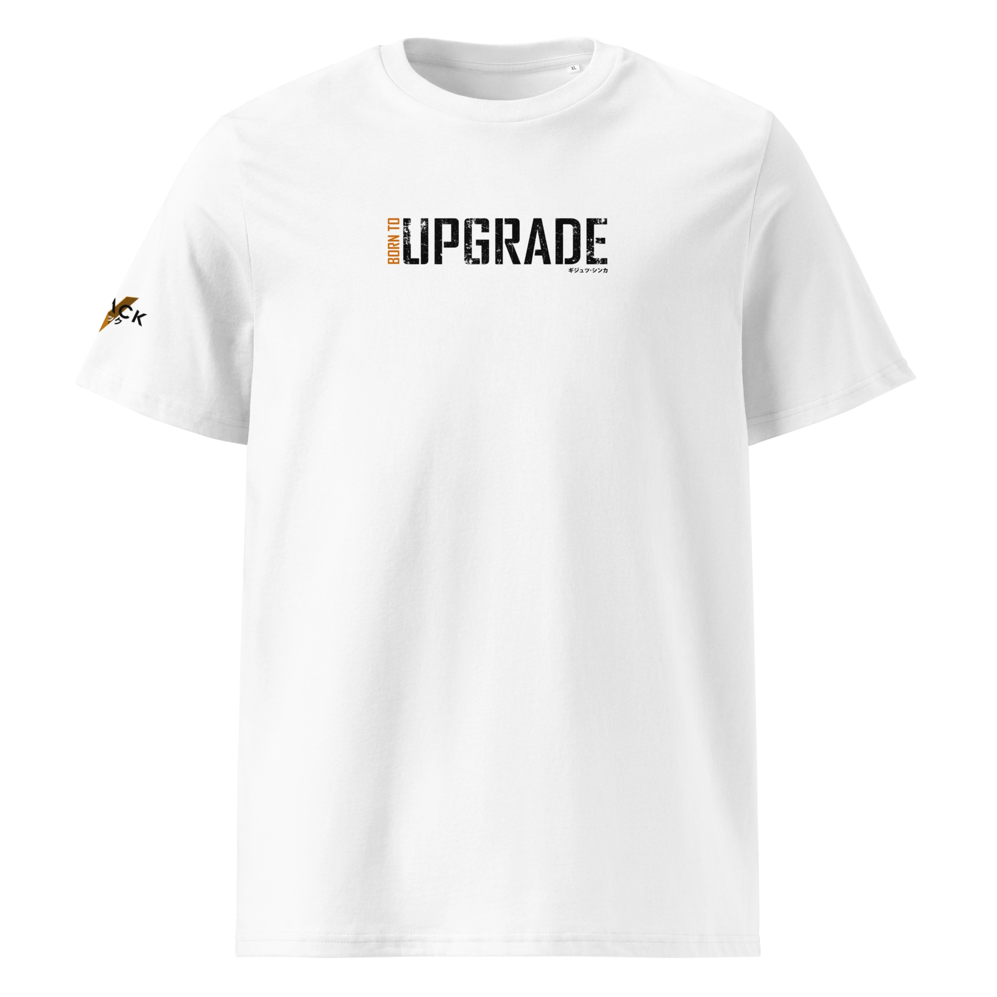 Front view of a white anime-themed T-shirt with minimalist text design reading “Born to Upgrade” in black and orange. Features small Japanese characters and a subtle logo on the sleeve. Clean and futuristic look.