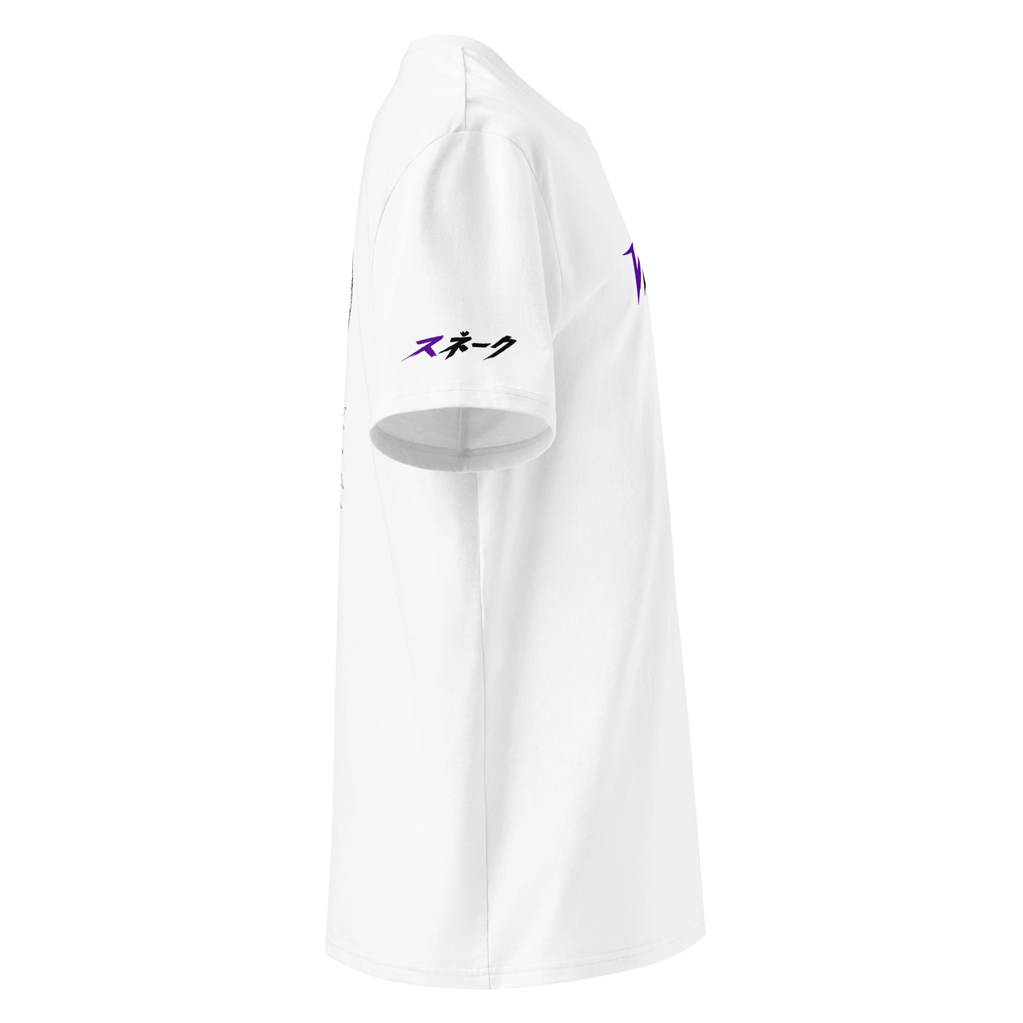 Right side view of white T-shirt highlighting sleeve print with Japanese katakana text; clean silhouette and soft cotton fabric.