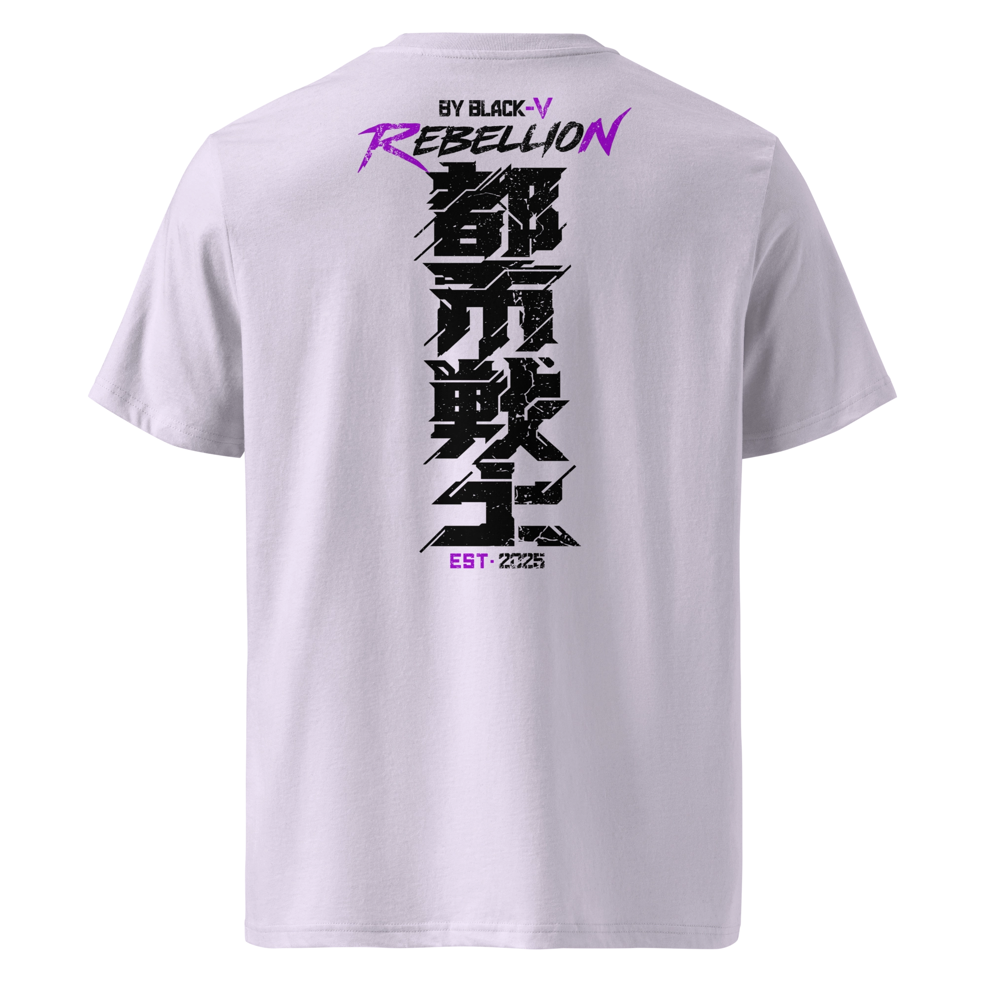 Lavender eco-friendly T-shirt with bold cyberpunk-style Japanese kanji and “Rebellion” text in black and purple. Vertical layout and futuristic lettering give it a sharp, rebellious streetwear edge.