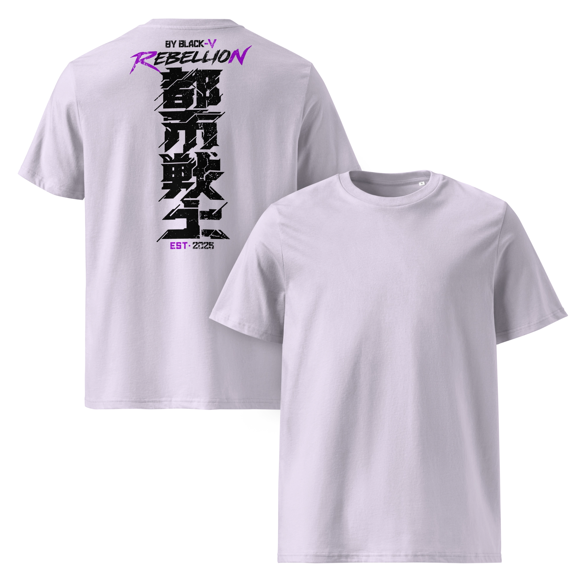 Front and back view of a lavender eco-friendly T-shirt. Bold Japanese kanji and “Rebellion” graphic in black and purple dominate the back, while the front remains minimalist. Sustainable cyberpunk streetwear design.