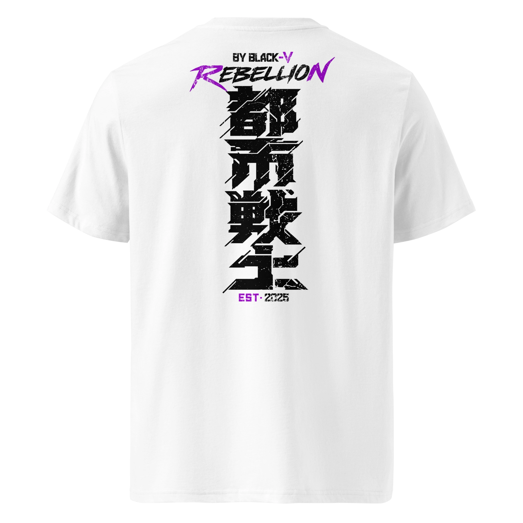 White eco-friendly T-shirt with bold vertical Japanese kanji and the word “Rebellion” in purple graffiti-style font. High-contrast cyberpunk streetwear made from sustainable materials.