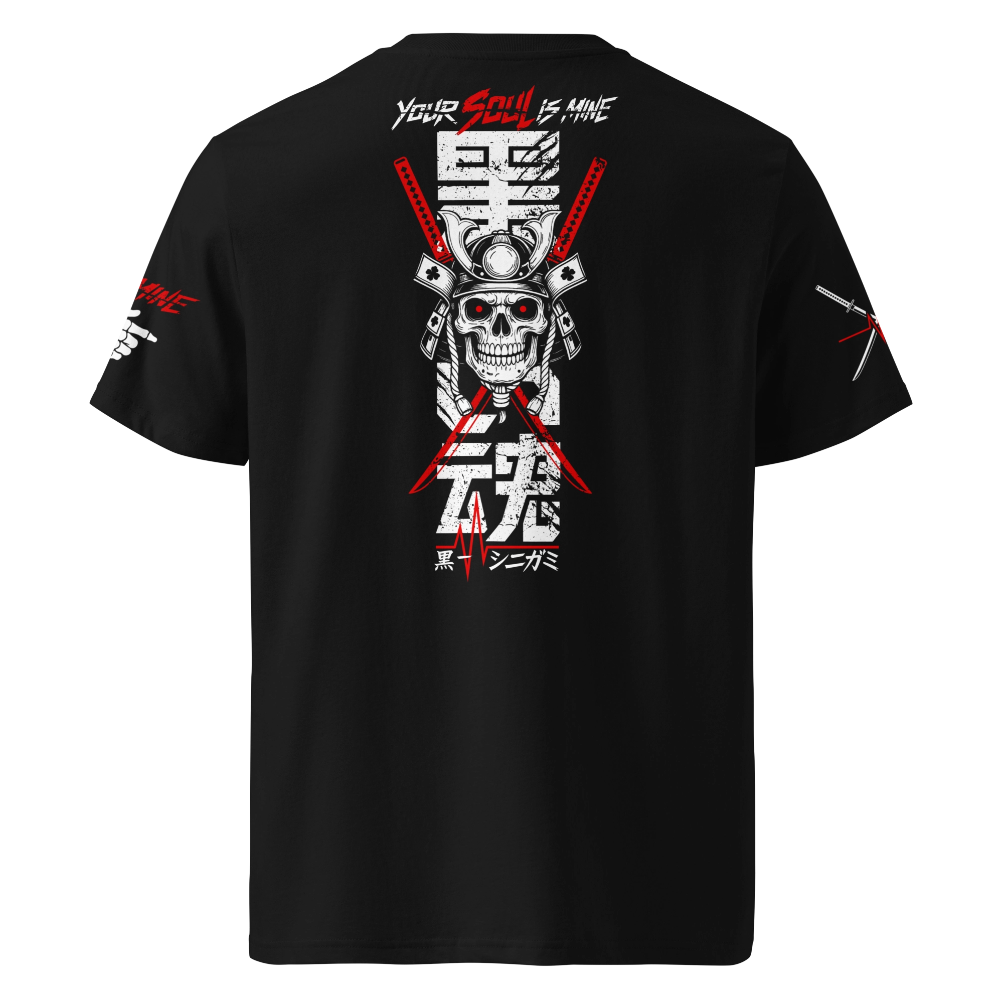 Black T-shirt featuring a bold samurai skull with crossed red katanas and Japanese kanji for "Black-V" and "Shinigami". A dark streetwear design with tattoo vibes. Eco-friendly and unisex.
