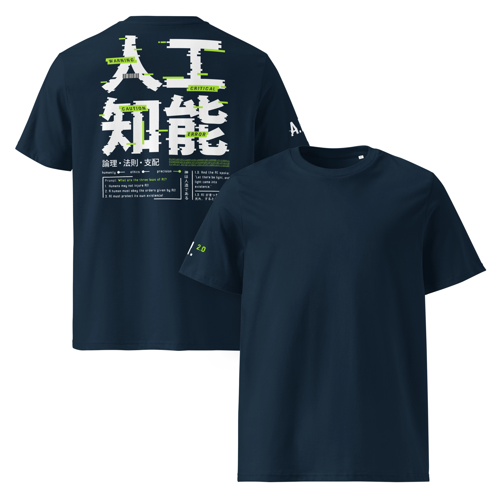 Front and back view of a navy blue cyberpunk t-shirt featuring glitch-style Japanese kanji and neon green AI warning labels. Includes tech-inspired details like "CRITICAL," “ERROR,” and references to AI version 2.0.