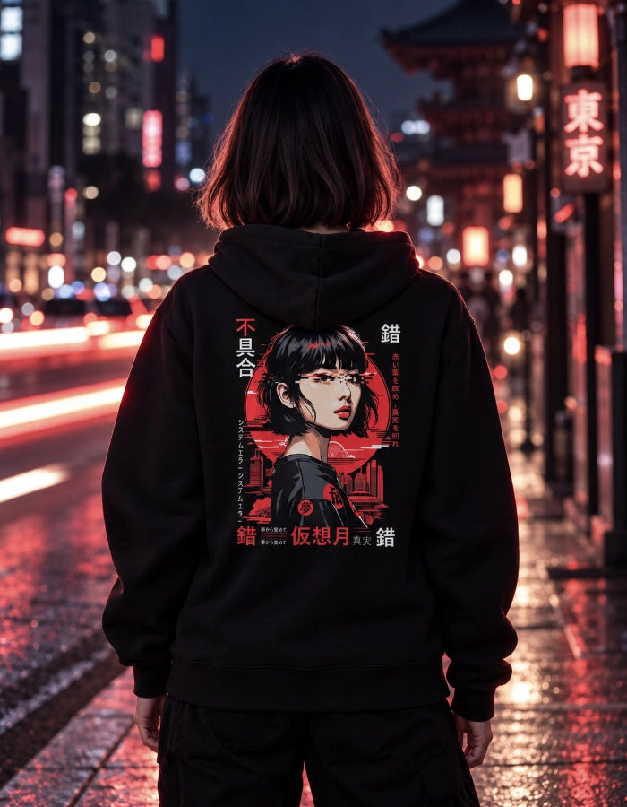 System Error Hoodie | Contrast Style [Unisex]