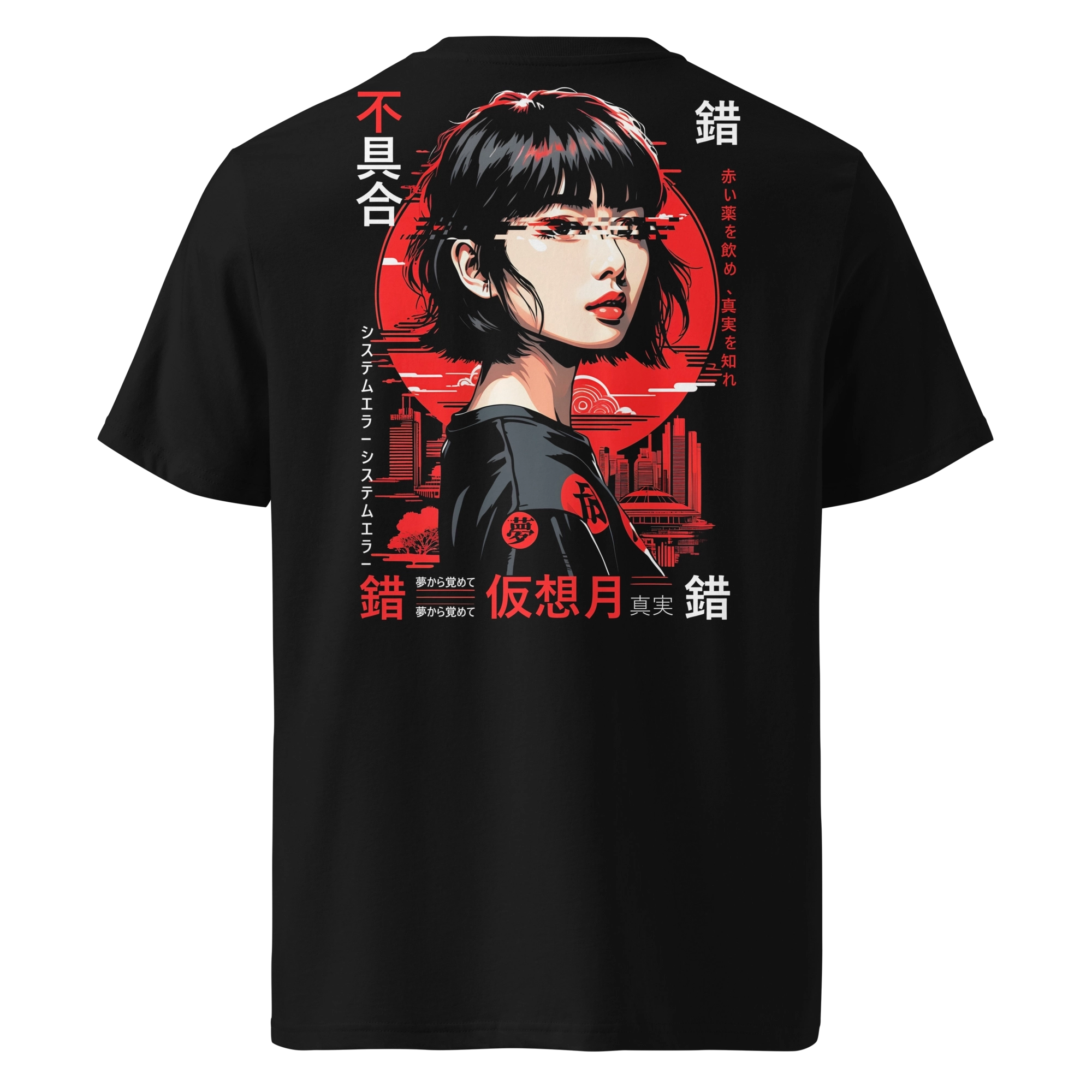 Black eco-friendly T-shirt featuring a cyberpunk-style female character with glitch effects and Japanese text. Red and black futuristic cityscape creates a bold streetwear design with dystopian anime vibes.