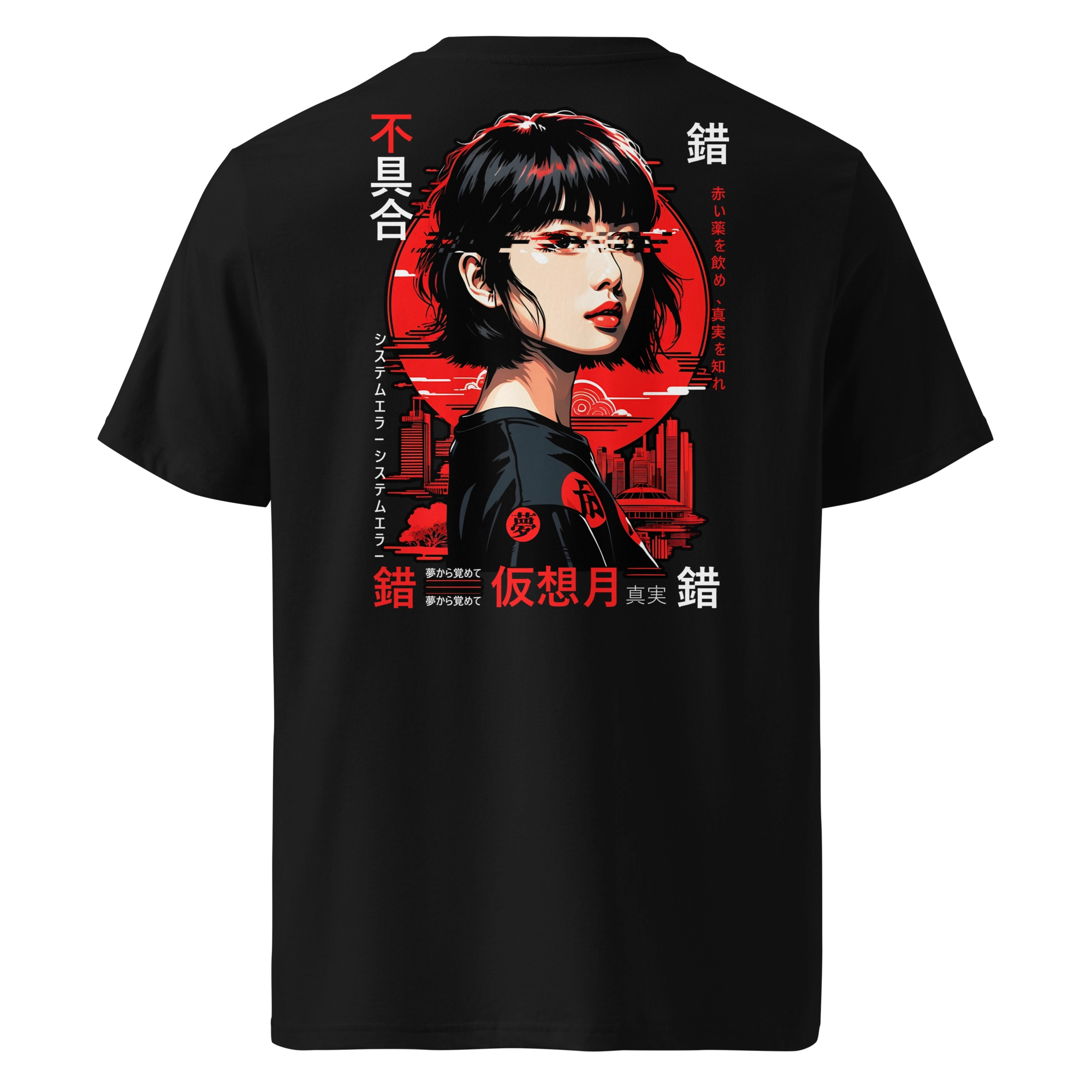 Black eco-friendly T-shirt featuring a cyberpunk-style female character with glitch effects and Japanese text. Red and black futuristic cityscape creates a bold streetwear design with dystopian anime vibes.