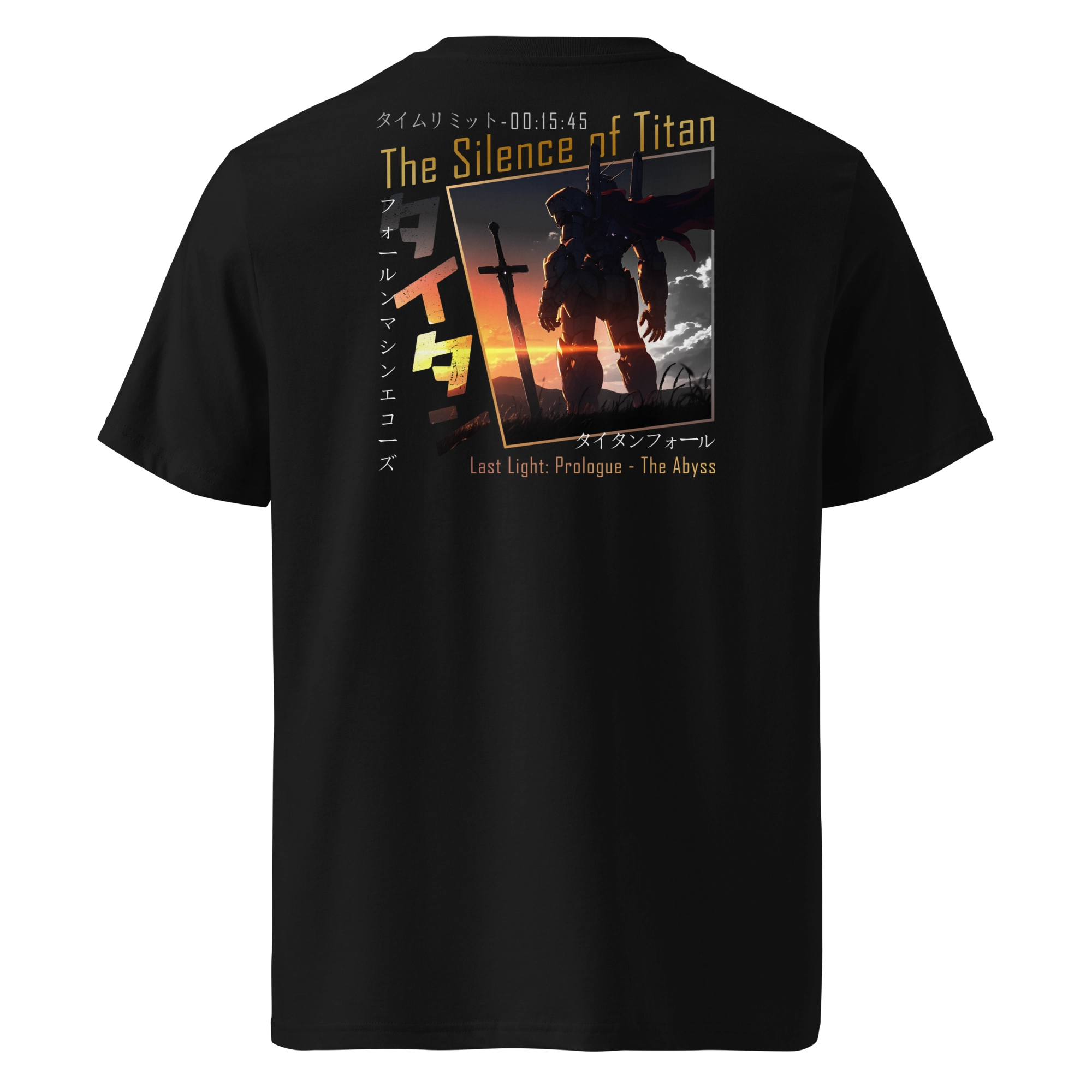 Black t-shirt featuring a cinematic anime mecha design titled “The Silence of Titan.” A giant robot stands in front of a sunset with a sword, evoking epic sci-fi and Japanese storytelling vibes. Bold text and kanji complete the aesthetic.