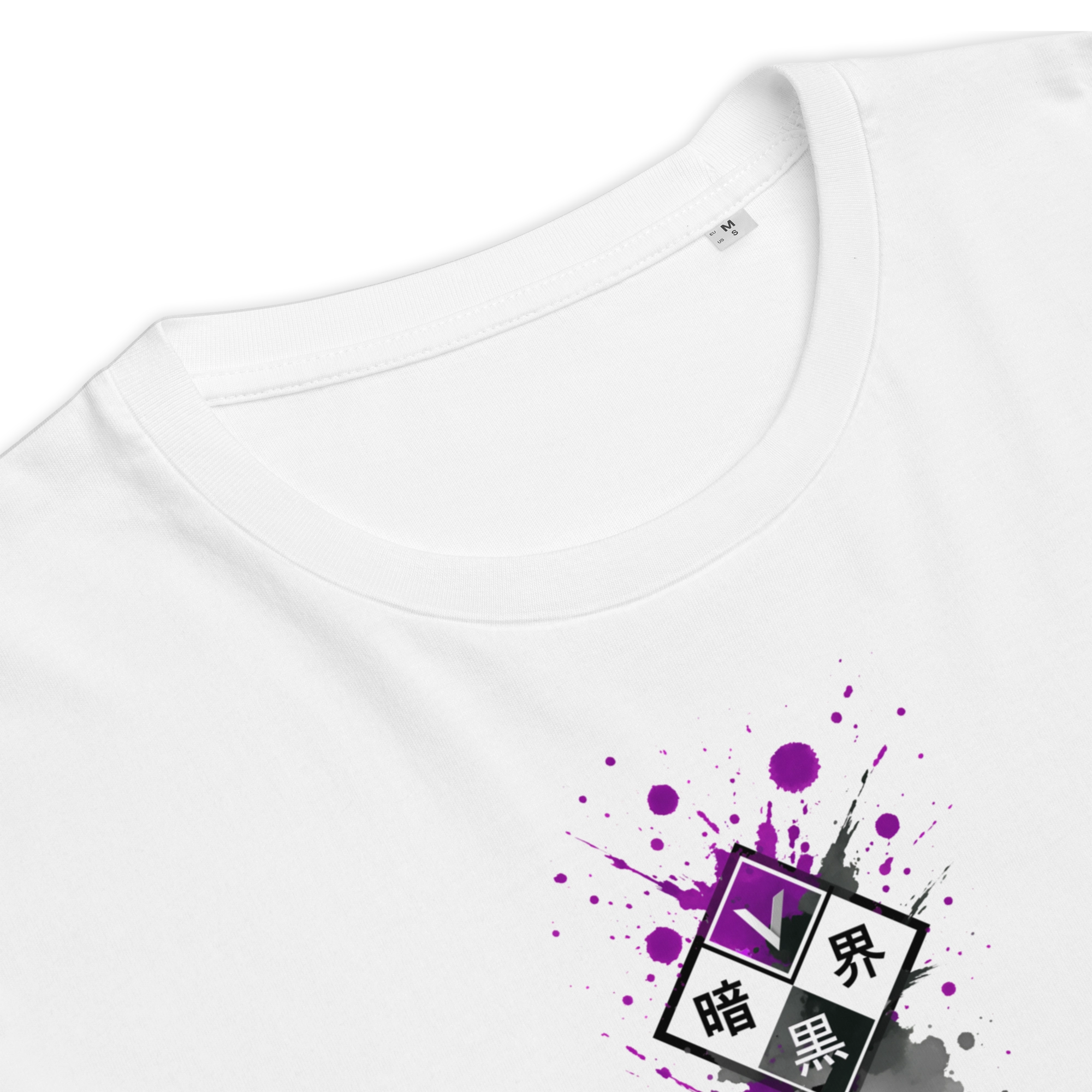 Close-up of a soft, eco-friendly white T-shirt showing a Japanese-inspired purple-black crest design with ink splatter. Fine stitching and smooth fabric highlight premium quality.