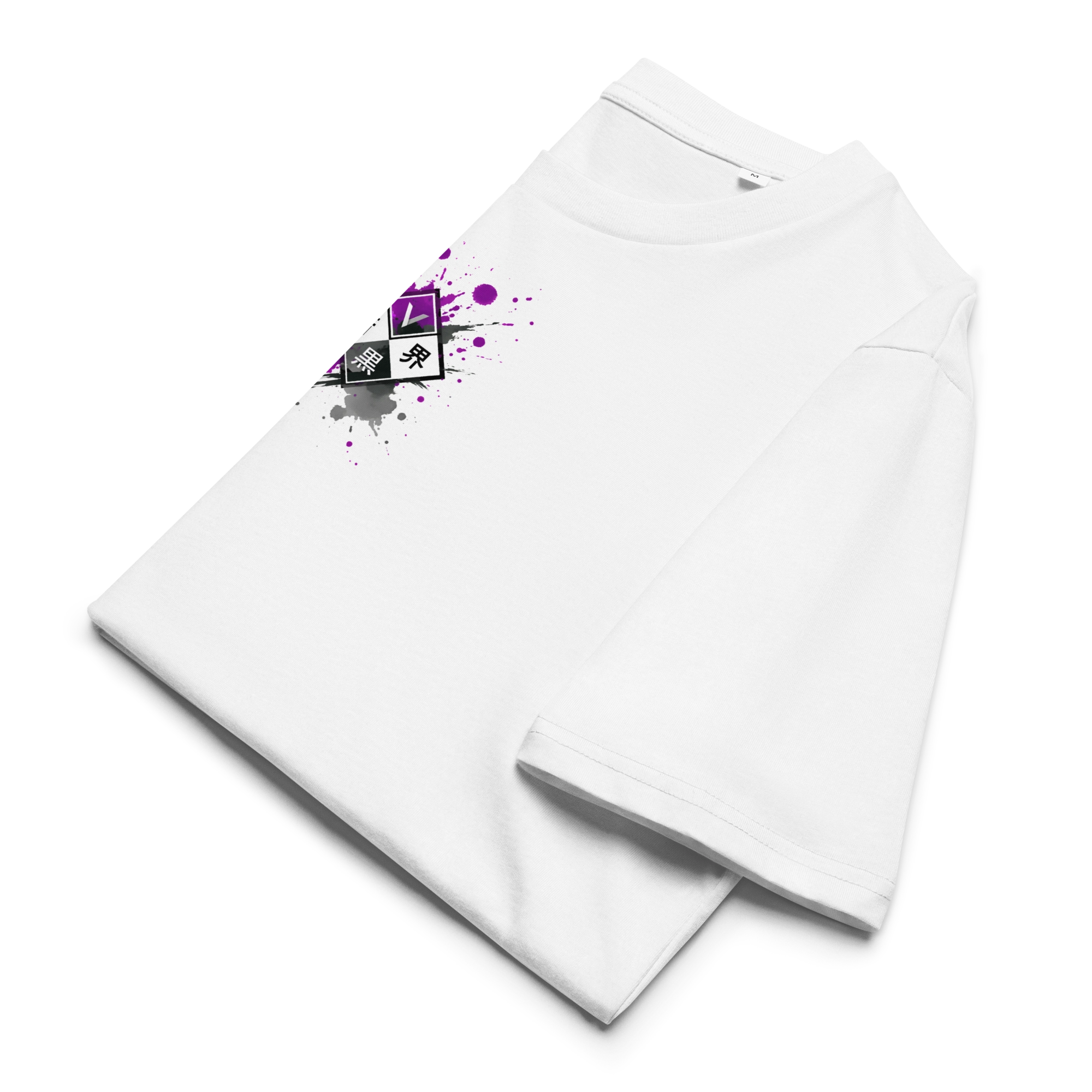 Folded eco-friendly white T-shirt with a centered Japanese crest graphic in purple and black ink splashes. Soft, durable fabric and precise seams reflect high-quality craftsmanship.