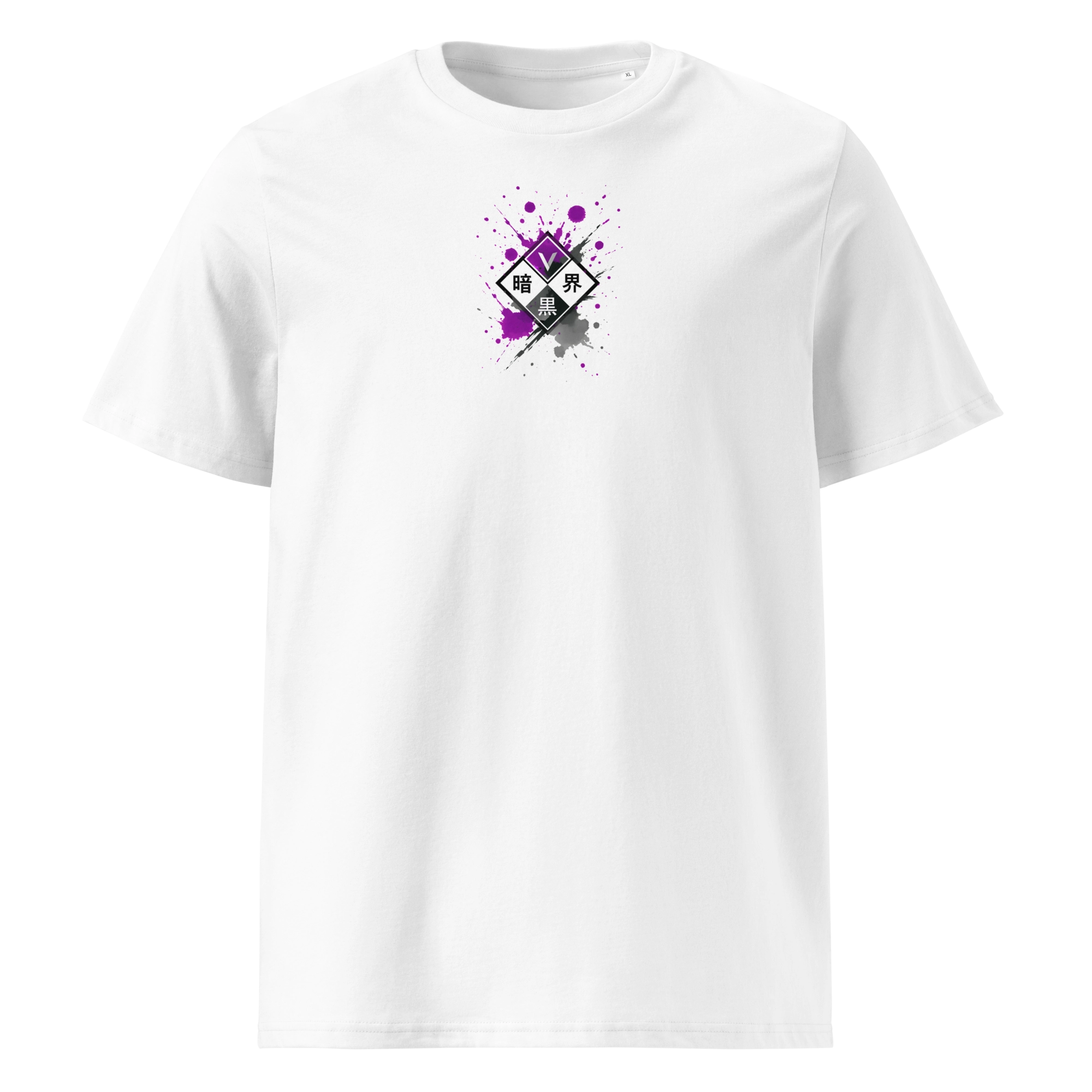 Front view of a white eco-friendly T-shirt featuring a minimal Japanese crest-style graphic with purple paint splashes. Made from high-quality sustainable fabric for modern anime streetwear fans.
