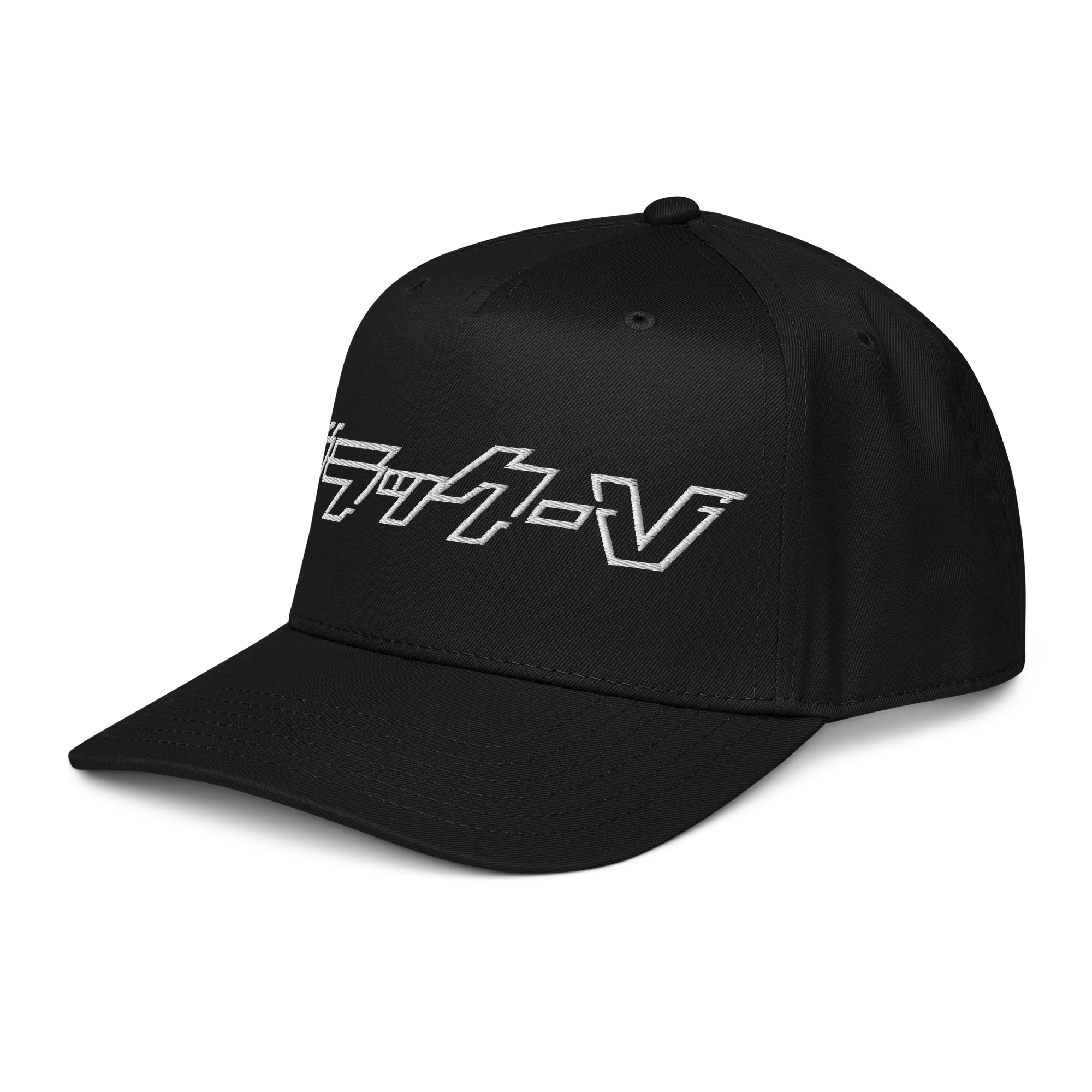 Black-V Cap