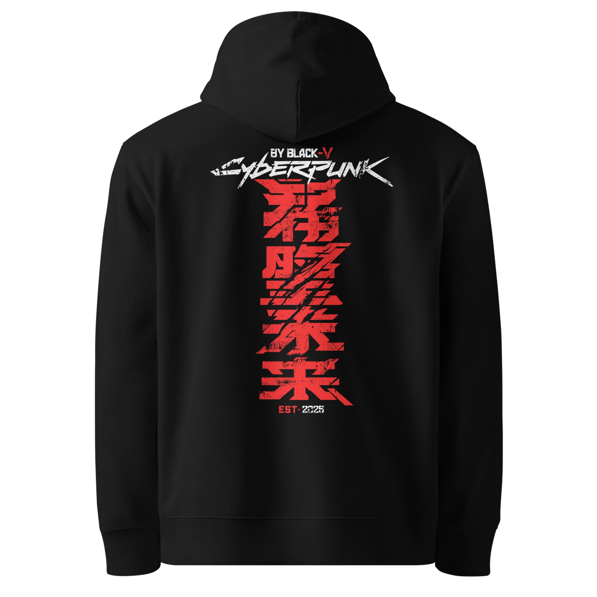 Faded Hope Hoodie | CY-Line Style [Unisex]