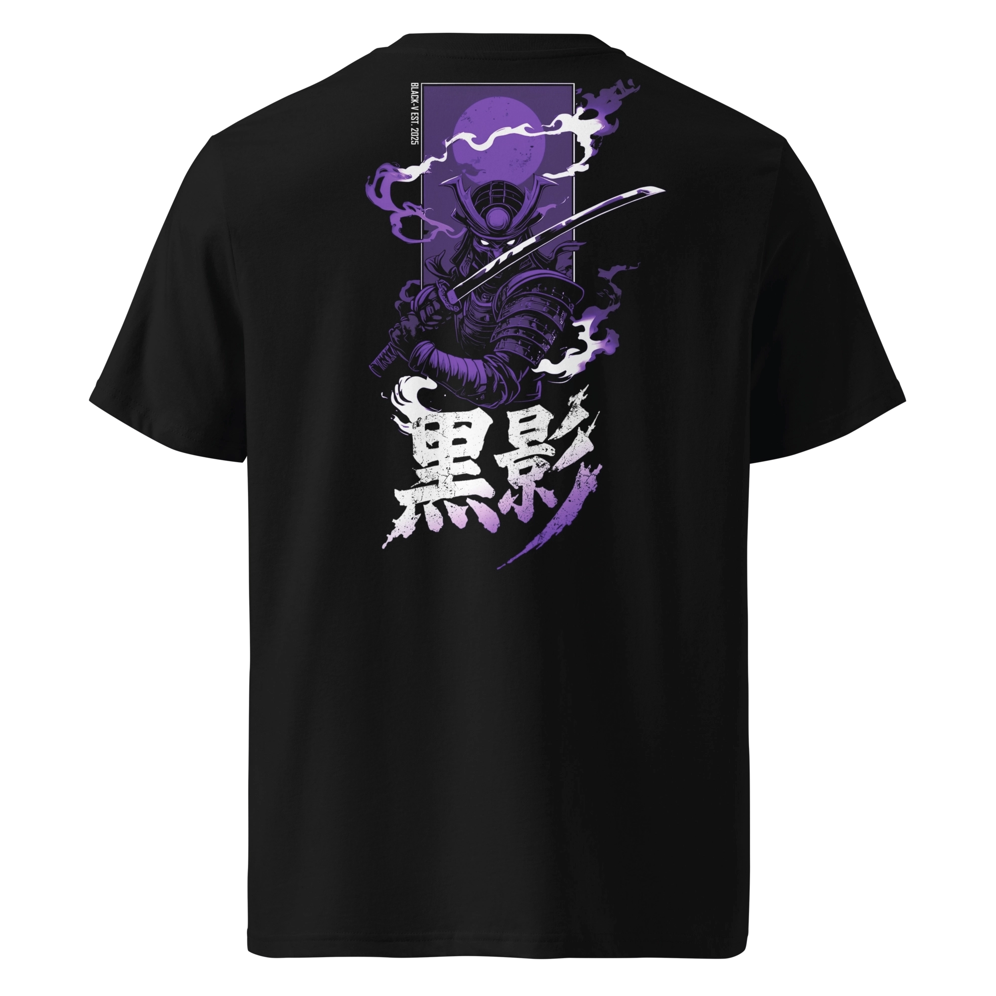 Black T-shirt with bold violet samurai and kanji back print under a full moon and smoke. Japanese streetwear vibe; unisex, sustainable cotton. Focus on detailed back graphic.