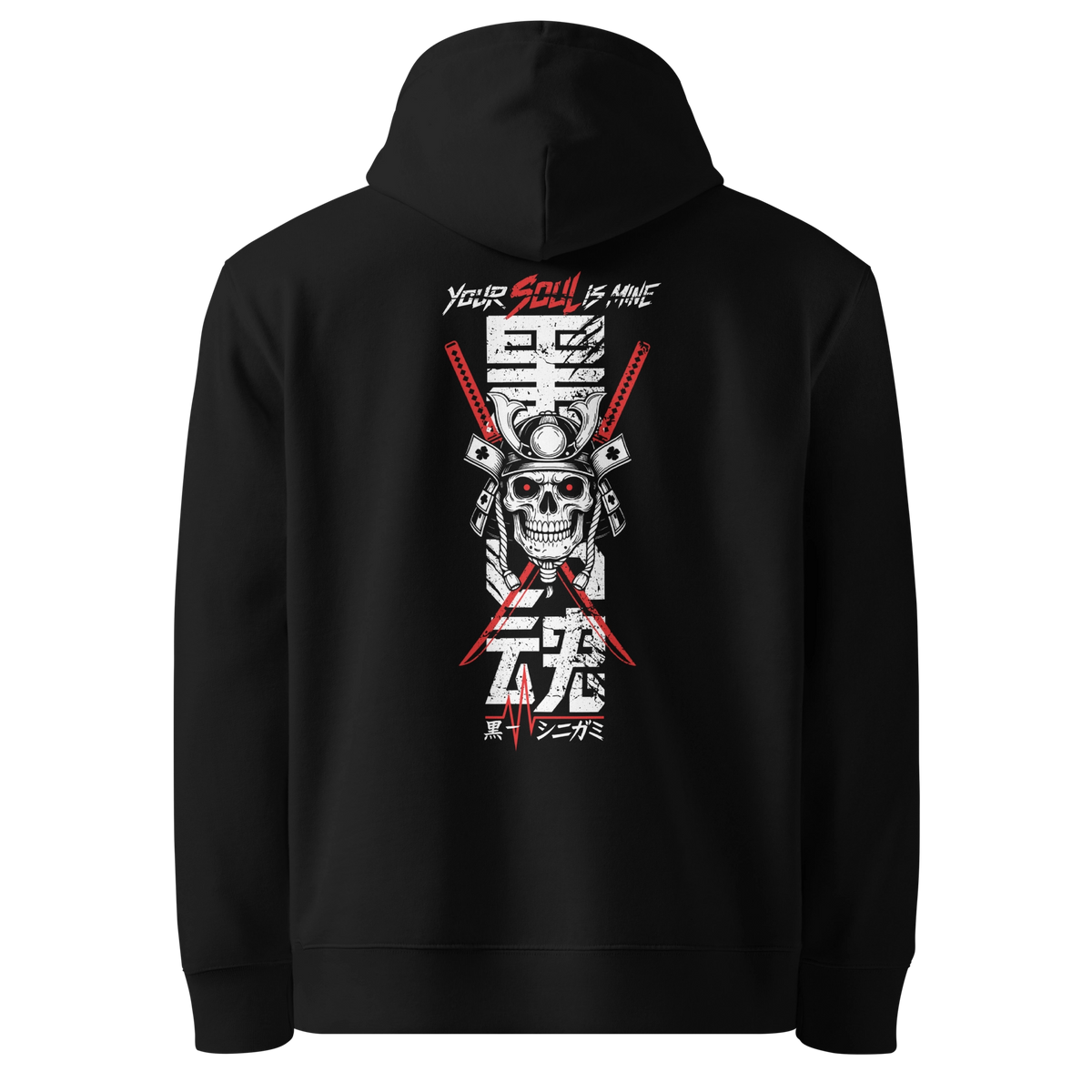 Your Soul Hoodie | CY-Line Style [Unisex]