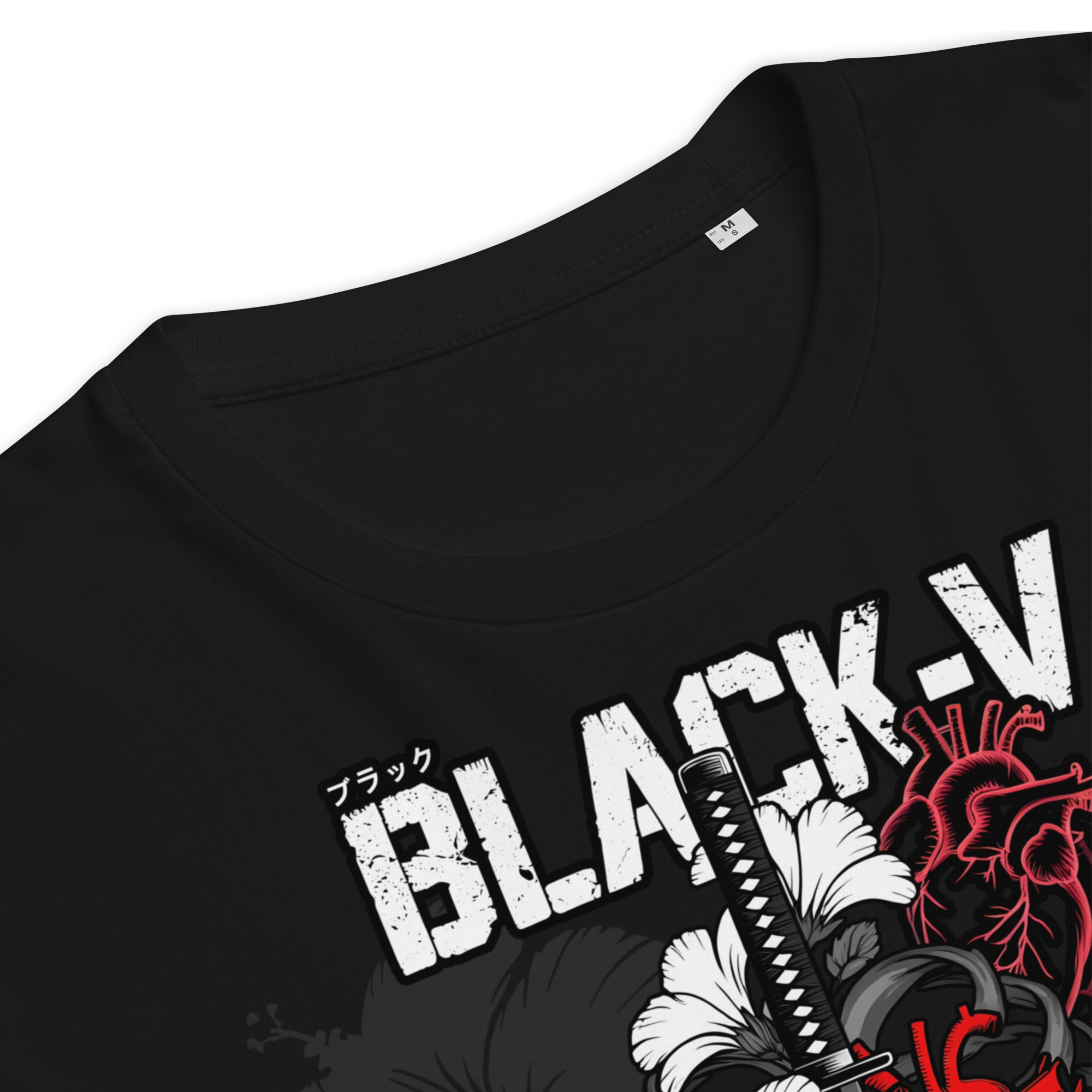 Close-up of a black T-shirt featuring distressed "BLACK-V" lettering with Japanese katakana, a katana blade, red anatomical heart, and floral tattoo elements. Eco-friendly cotton.